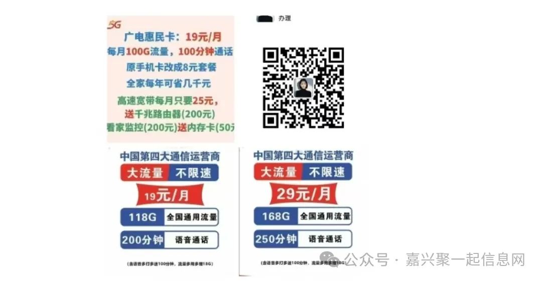 电线废铝多少钱一斤2019_废铝线多少钱_废铝电线多少钱一斤