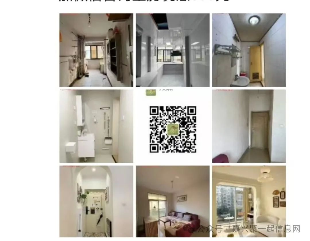 废铝电线多少钱一斤_废铝线多少钱_电线废铝多少钱一斤2019