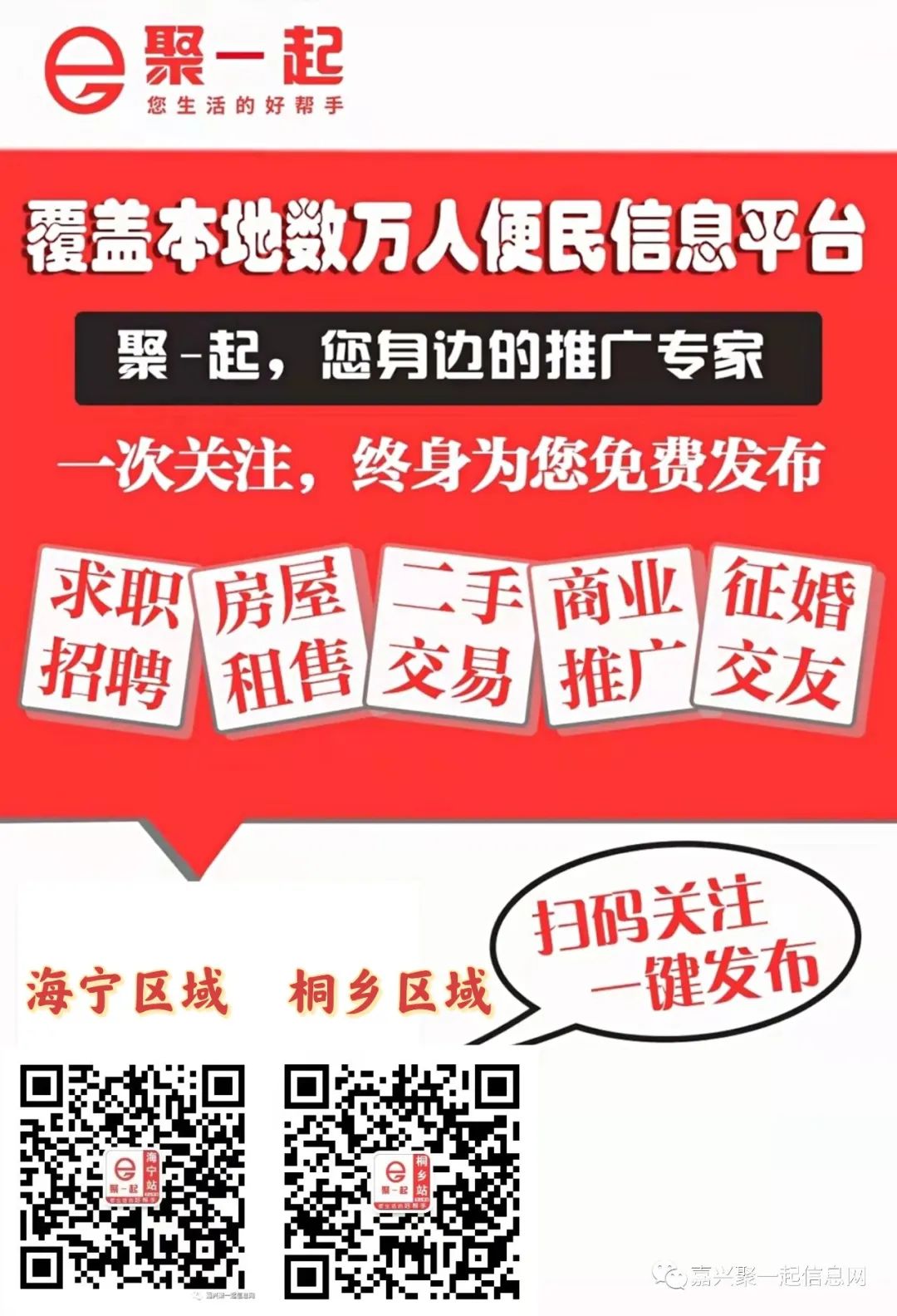 废铝线多少钱_电线废铝多少钱一斤2019_废铝电线多少钱一斤
