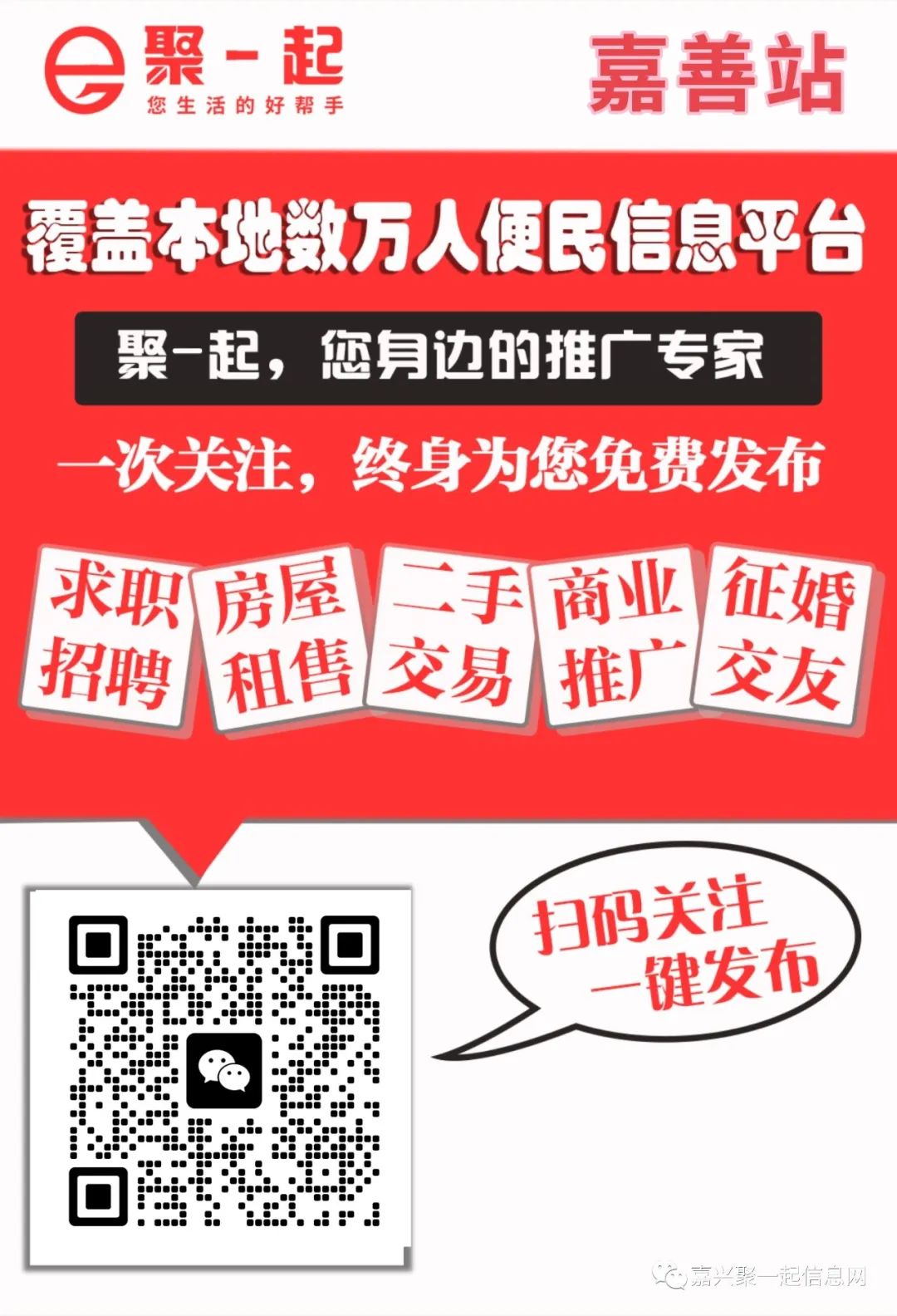 废铝线多少钱_废铝电线多少钱一斤_电线废铝多少钱一斤2019