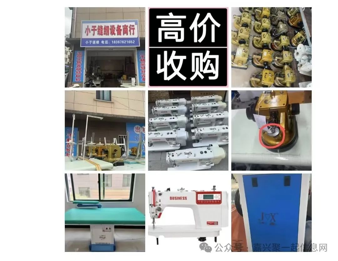 废铝线多少钱_废铝电线多少钱一斤_电线废铝多少钱一斤2019