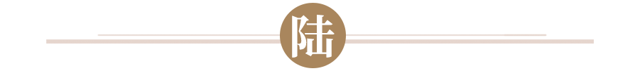 华富证券app_美国富华证券投资集团_美国富华证券骗局