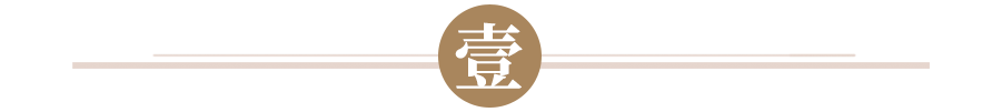 美国富华证券投资集团_华富证券app_美国富华证券骗局