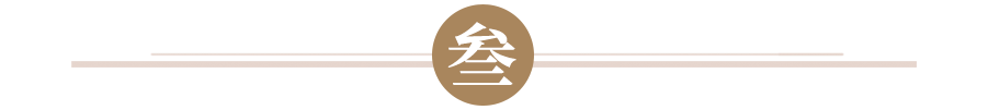美国富华证券骗局_美国富华证券投资集团_华富证券app