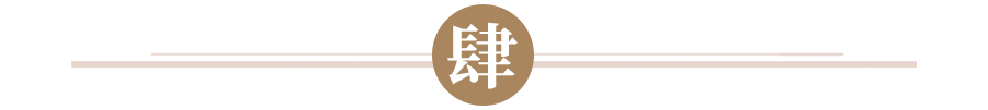 美国富华证券投资集团_美国富华证券骗局_华富证券app