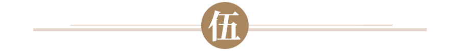华富证券app_美国富华证券骗局_美国富华证券投资集团