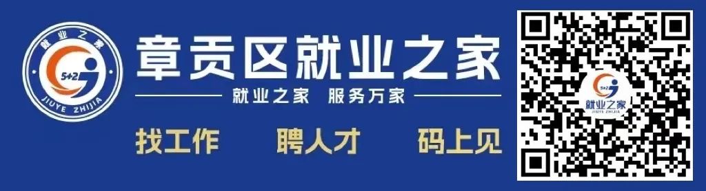 白云回收区废铝公司在哪里_白云区废铝回收公司_白云废铝回收推荐众合回收公司
