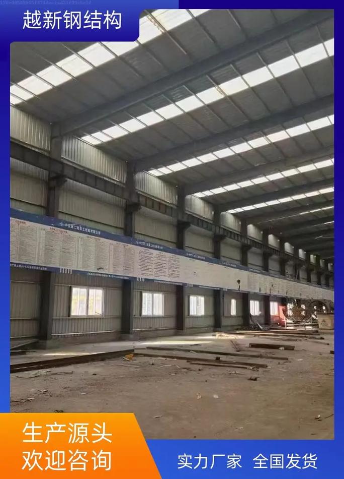 二手钢结构旧货交易市场_二手钢结构回收_回收二手旧钢结构厂房公司