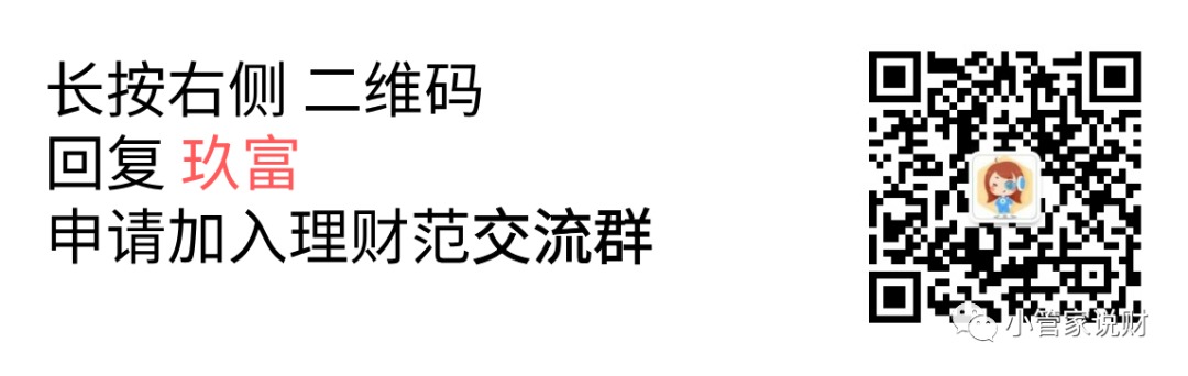 点融网骗局_点融网官网_点融诈骗集团