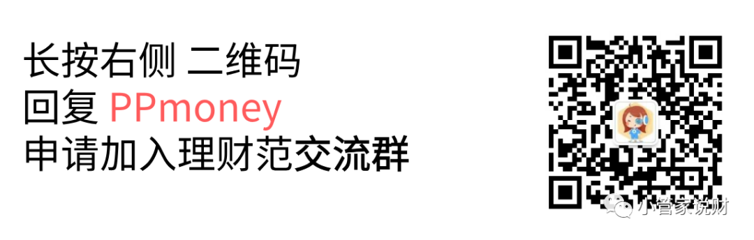 点融网官网_点融诈骗集团_点融网骗局