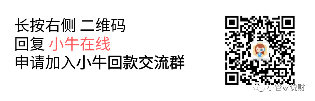 点融诈骗集团_点融网骗局_点融网官网