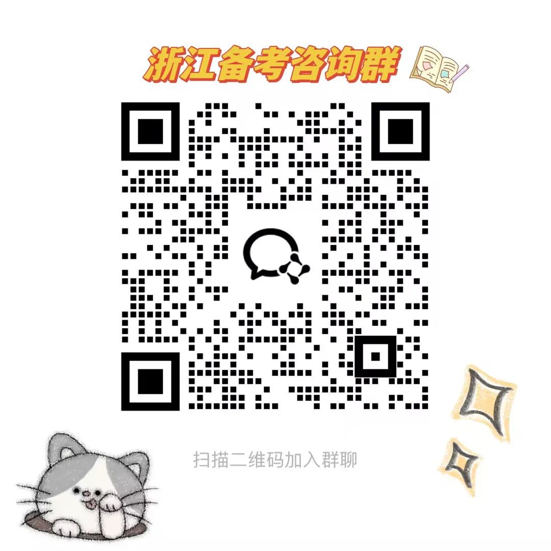 招聘松阳张翔_松阳本地招聘信息_松阳招聘