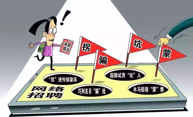 招工平台_招工_招工招聘人在附近
