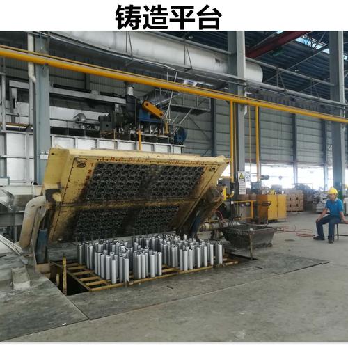 熔炼废铝技术配方_废铝熔炼_熔炼废铝需要啥手续