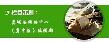 翅果油树是骗局吗_翅果油树是骗局吗东北_翅果油树的功效与作用