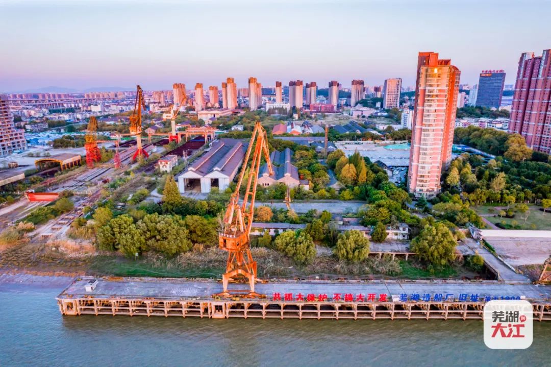 芜湖世茂滨江花园小区_芜湖花园滨江世茂二手房_芜湖世茂滨江花园