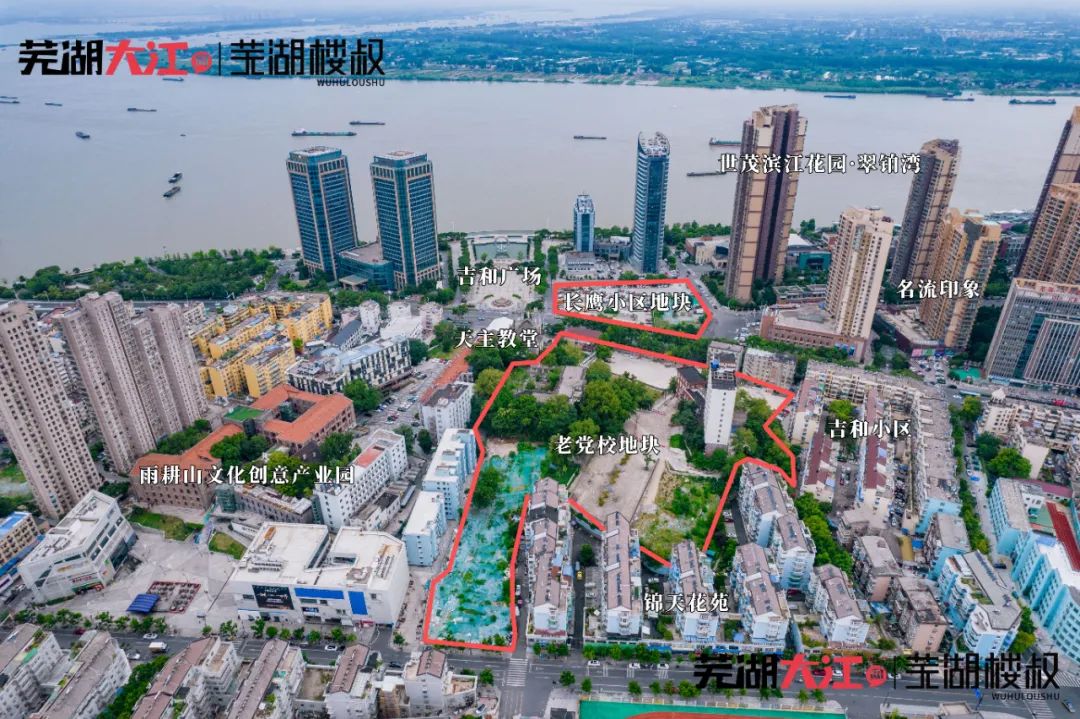 芜湖花园滨江世茂二手房_芜湖世茂滨江花园小区_芜湖世茂滨江花园