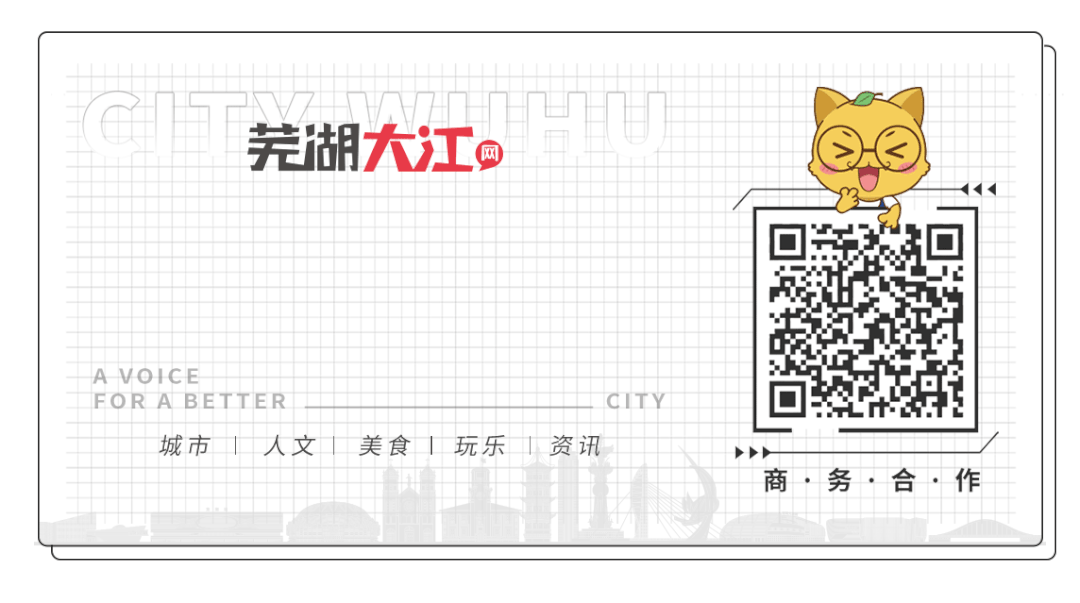 芜湖花园滨江世茂二手房_芜湖世茂滨江花园_芜湖世茂滨江花园小区