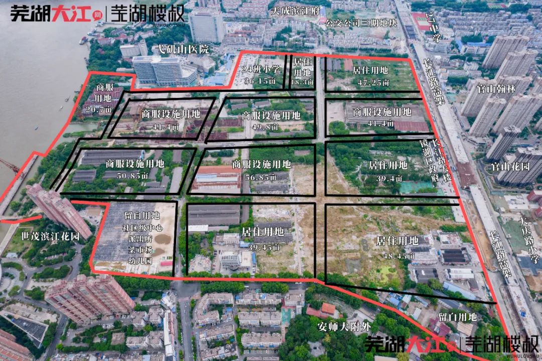 芜湖世茂滨江花园小区_芜湖世茂滨江花园_芜湖花园滨江世茂二手房