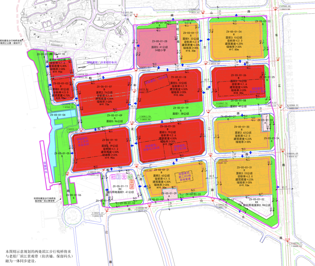 芜湖世茂滨江花园_芜湖世茂滨江花园小区_芜湖花园滨江世茂二手房