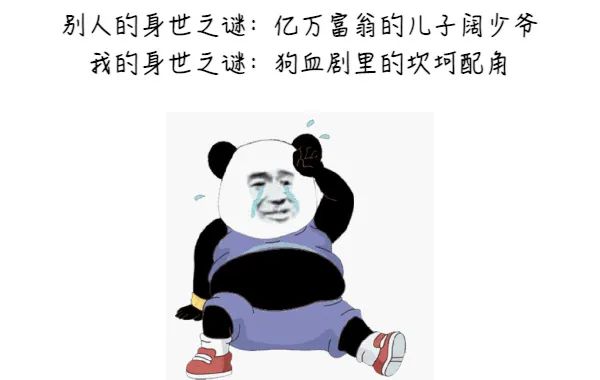到我办公室来一下骗局_到办公室来一趟的诈骗套路_骗局到我办公室一趟