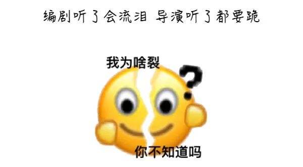 到我办公室来一下骗局_骗局到我办公室一趟_到办公室来一趟的诈骗套路