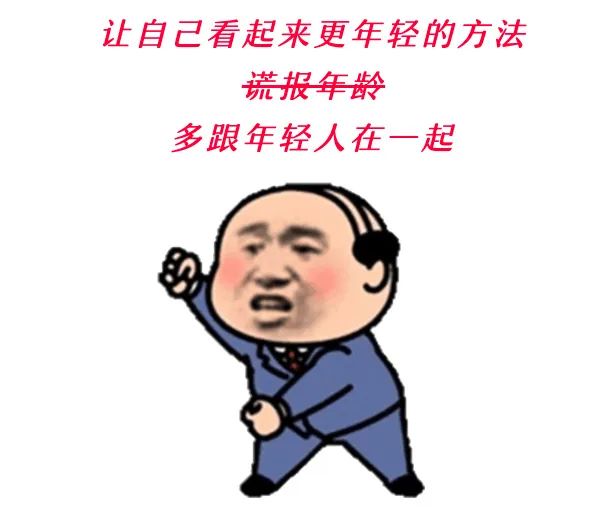 到办公室来一趟的诈骗套路_骗局到我办公室一趟_到我办公室来一下骗局