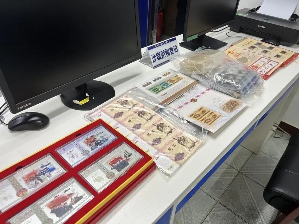 骗局到我办公室一趟_到我办公室来一下骗局_到办公室来一趟的诈骗套路