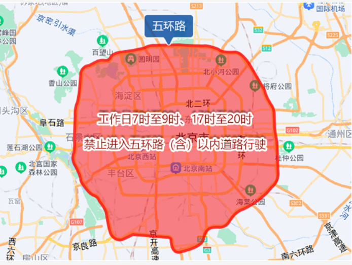 展会_展会翻译_展会展厅布局
