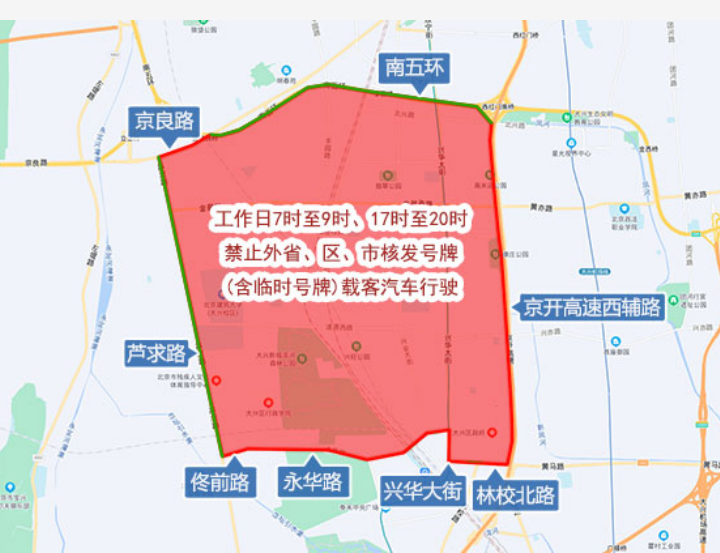 展会翻译_展会展厅布局_展会