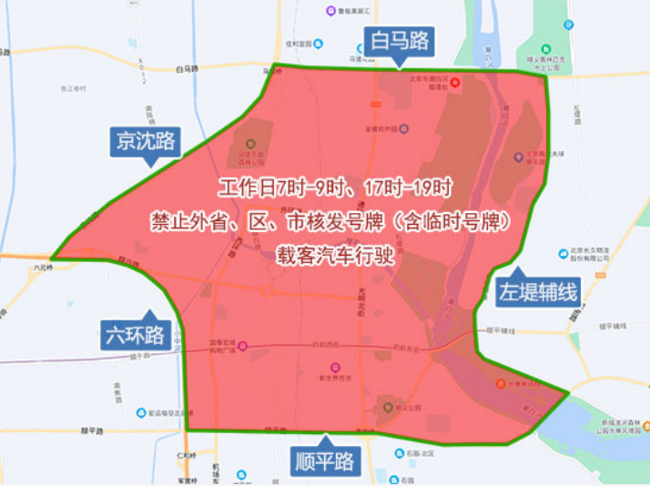 展会展厅布局_展会_展会翻译