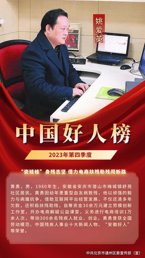 合肥包河区新闻_合肥包河202007_包河区新闻中心