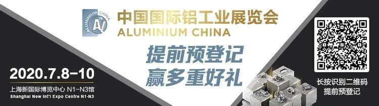 废铝熔炼炉废气处理_熔炼炉废气处理设备_熔铝炉废气成分