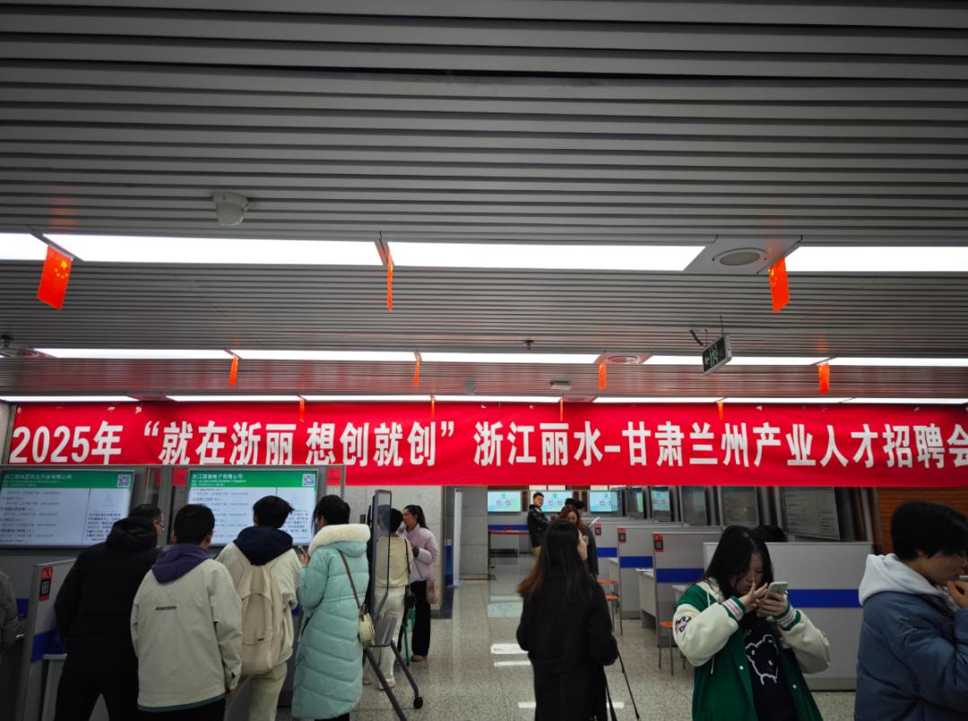 遂昌招聘信息_遂昌招聘网最新招聘_遂昌招聘