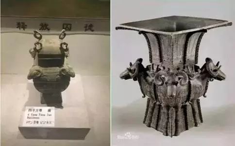 假的兵马俑景点_兵马俑骗局假景点_假冒兵马俑