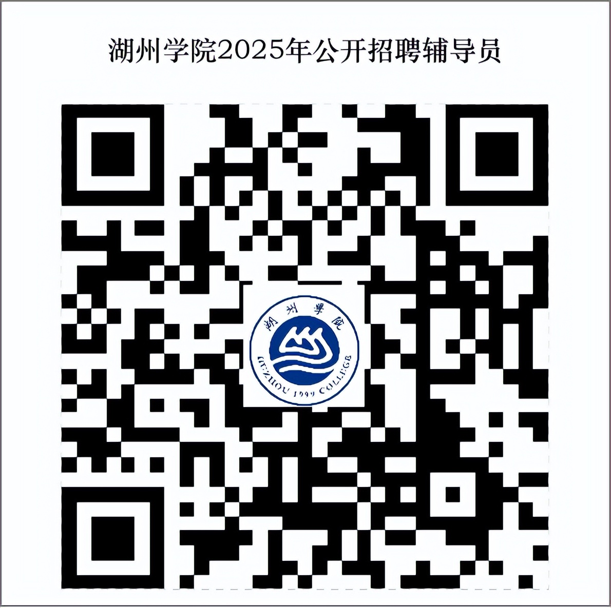 招聘_招聘网_招聘58同城找工作