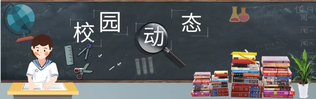 进行防拐防骗讲座简讯_防拐防骗简报_防拐骗演练活动报道