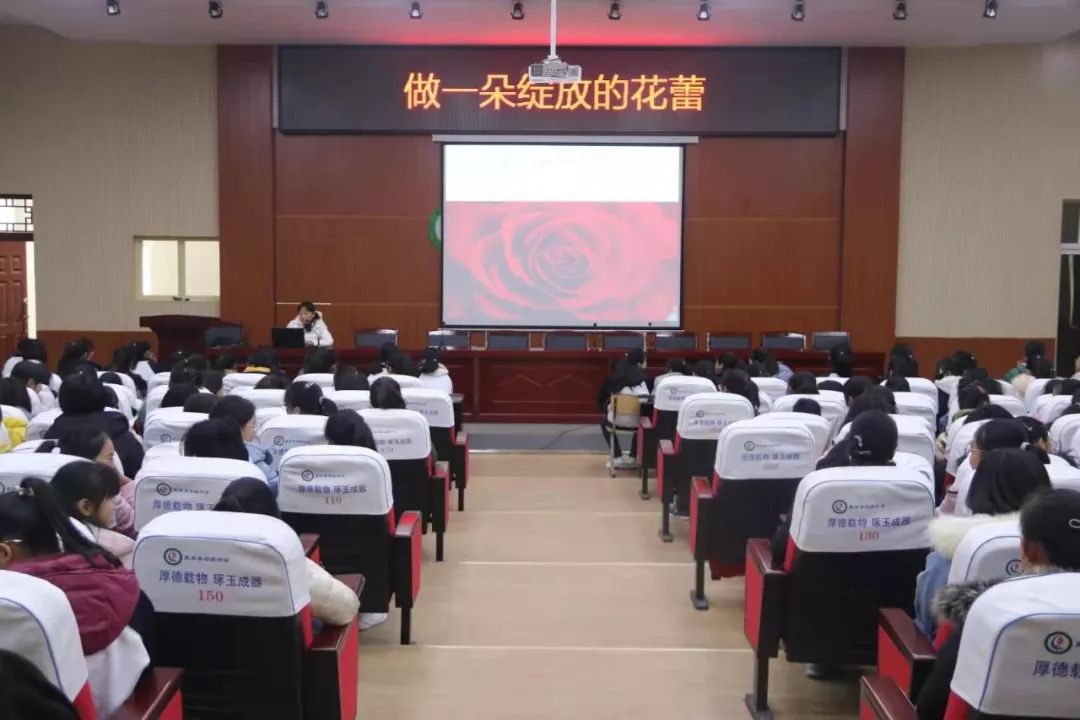 进行防拐防骗讲座简讯_防拐防骗简报_防拐骗演练活动报道