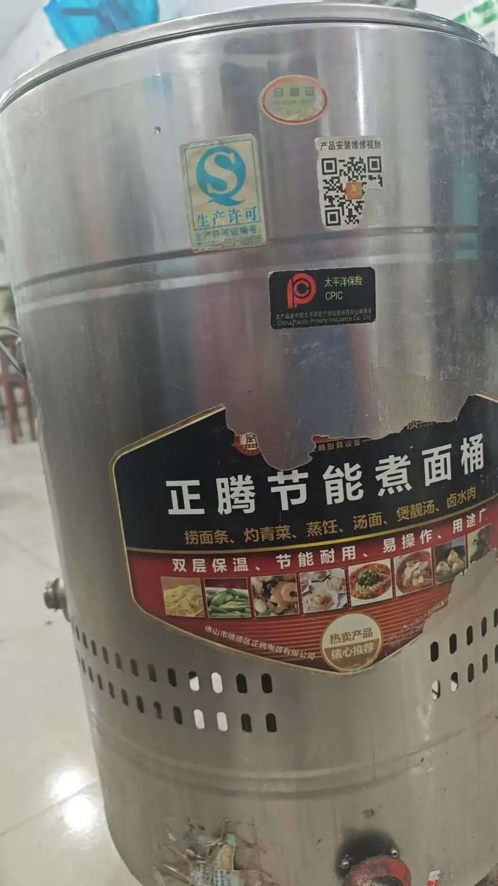 邯郸旧钢结构出售_邯郸二手钢结构厂房_邯郸二手钢结构市场