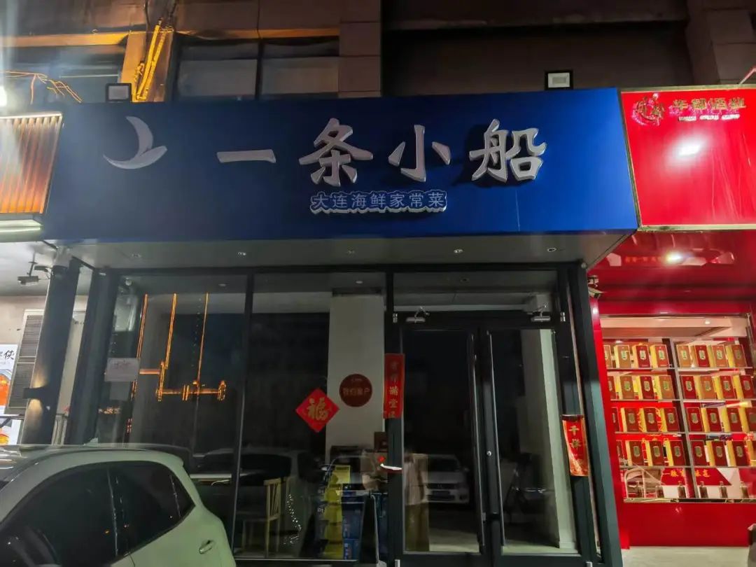 邯郸二手钢结构市场_邯郸旧钢结构出售_邯郸二手钢结构厂房