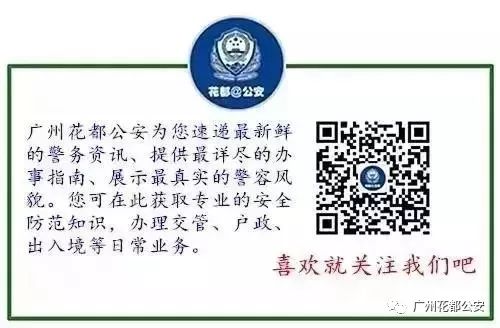防骗数据库网址_库防骗数据网址是什么_防骗数据库里面的电话是真的吗