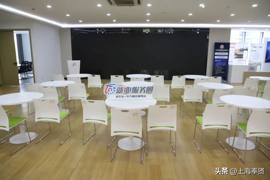 招聘网_招聘58同城找工作_招聘