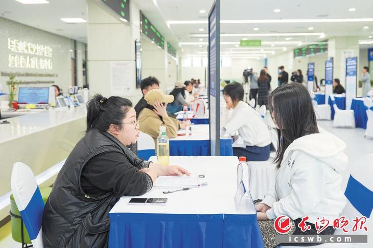 今年长沙已达成就业意向近3万人次！花式招聘打破“信息围墙”