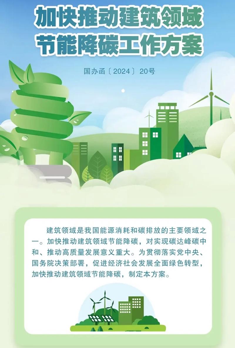 南京钢结构建筑_南京钢结构_南京钢结构安装