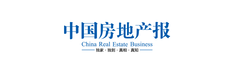 证监会不动产私募试点，房地产板块涨，李家超谈香港房屋土地难题