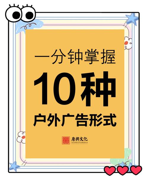 户外广告设施钢结构技术规范_户外广告钢结构_户外广告钢架结构图