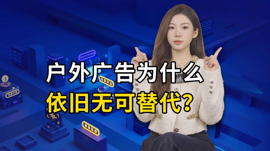 户外广告钢架结构图_户外广告钢结构_户外广告设施钢结构技术规范