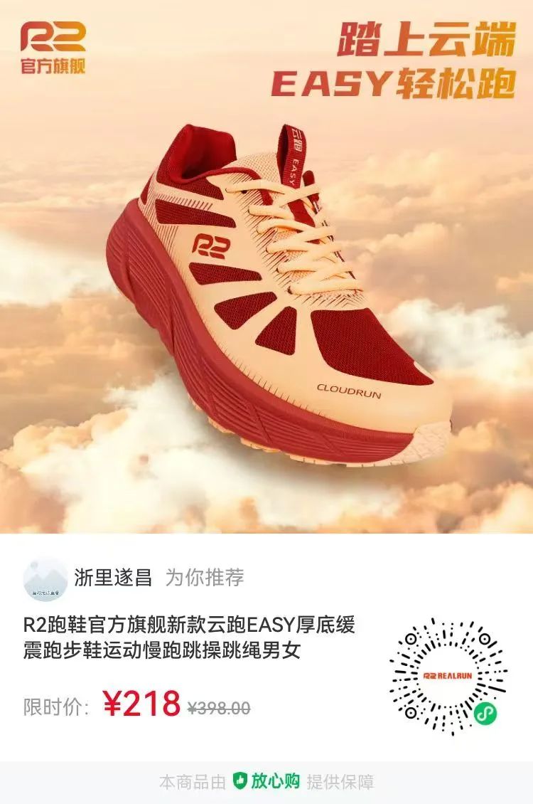 遂昌找工作招聘信息_遂昌招聘_遂昌招聘信息