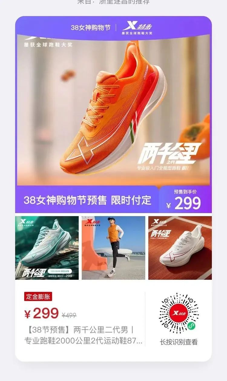遂昌找工作招聘信息_遂昌招聘_遂昌招聘信息