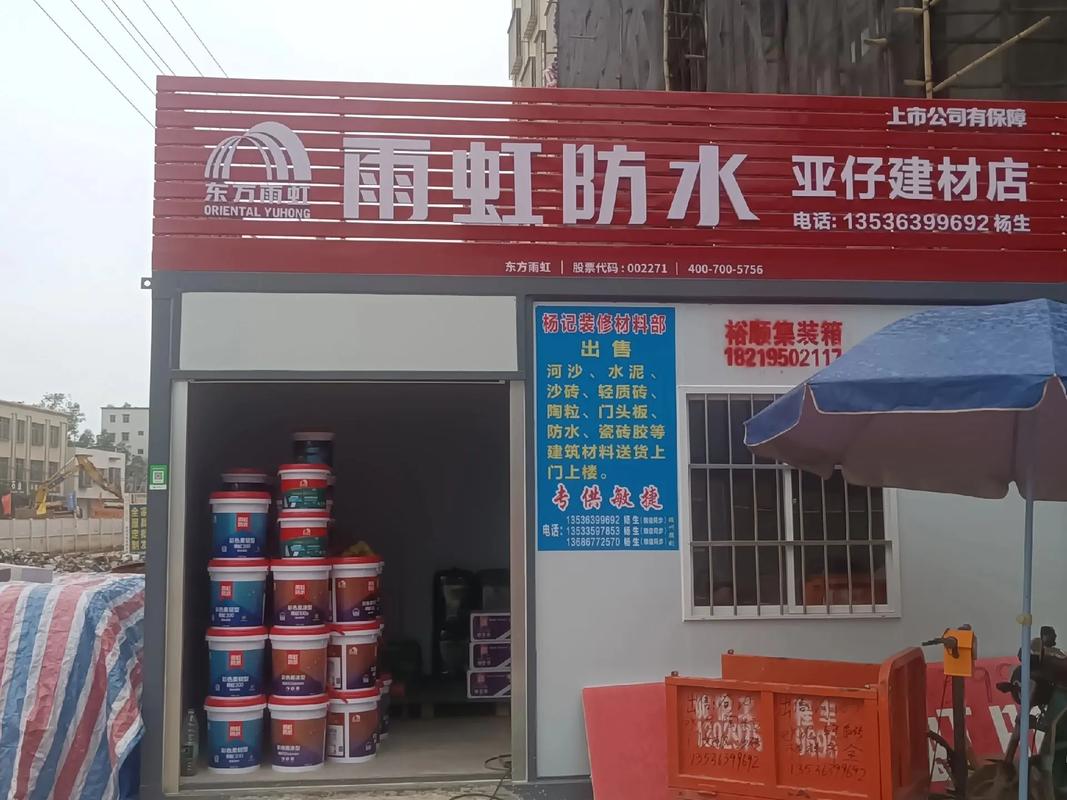 辽宁钢结构一级资质企业_2021年钢结构资质办理_钢结构资质辽宁怎么办